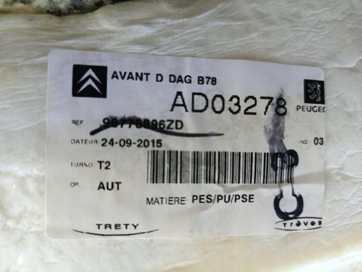 TAPIS REVÊTEMENT AVANT ARRIÈRE EUROPE ENSEMBLE CITROEN C4 II GRAND PICASSO