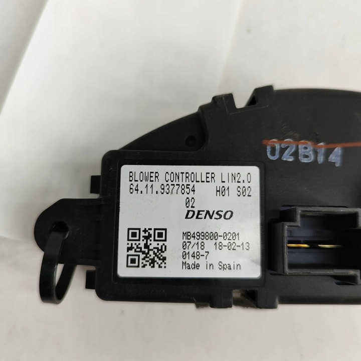 BMW F40 RÉSISTANCE RÉSISTANCE VENTILATEURS MB499800-0201