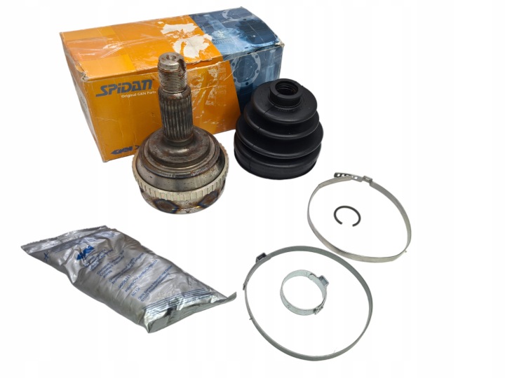 FERODO PLAQUETTES FREIN FDB308
