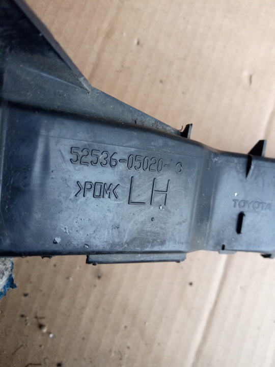 TOYOTA AVENSIS T25 03-08 GLISSIÈRE PARE-CHOCS GAUCHE AVANT