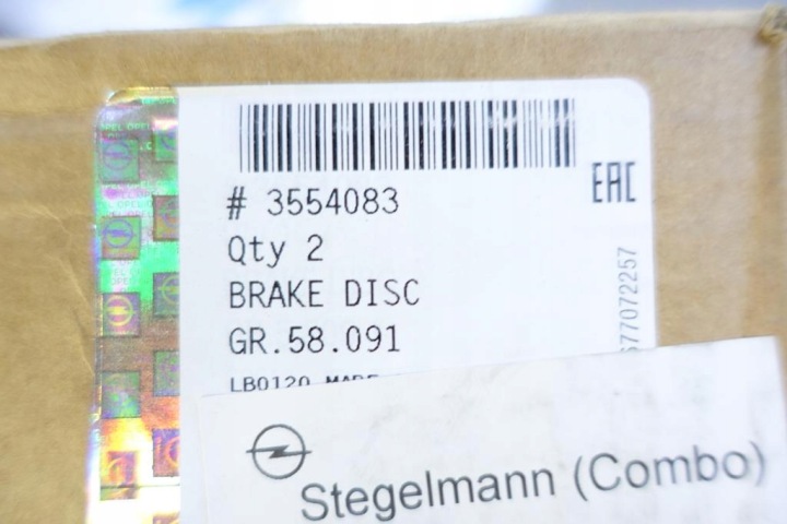 DISQUE DE FREIN FREIN AVANT VERS PEUGEOT 407/508/607 00-