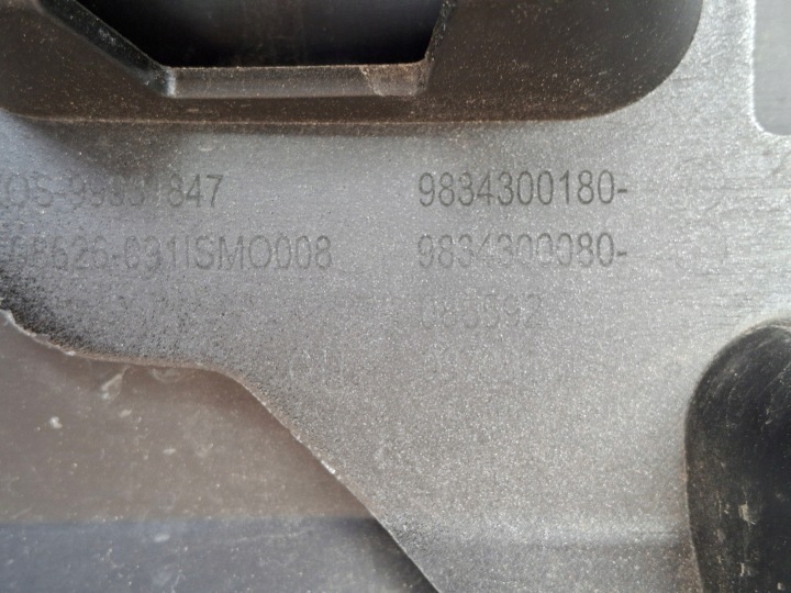 CITROEN C4 III PARE-CHOCS ARRIÈRE ARRIÈRE DOUBLURE PDC 9834300180
