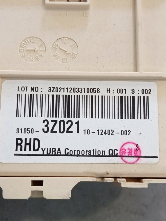 HYUNDAI I40 KIT IMMO 39120-2A208