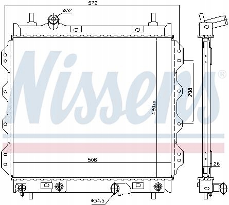 NISSENS NISSENS 61002 RADIATEUR SYSTÈME REFROIDISSEMENT MOTEUR