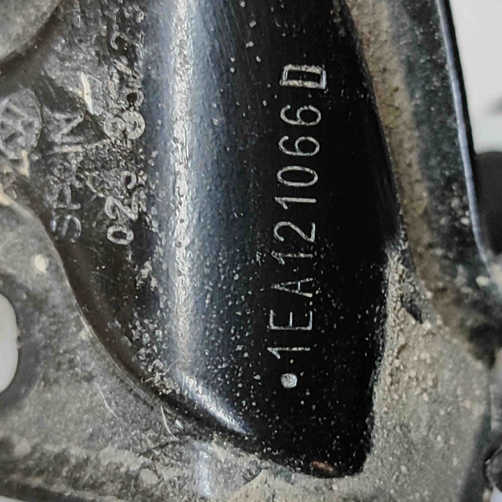 PETIT MOTEUR CIRCULATION EAU SKODA SKODA ENYAQ IV SUV (5AC, 5AZ) 1EA121066D