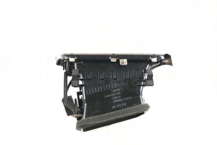 ADMISSION AIR CONSOLES AUDI A7 SPORTBACK (4GA, 4GF) 4G8820901 3.0L DIESEL