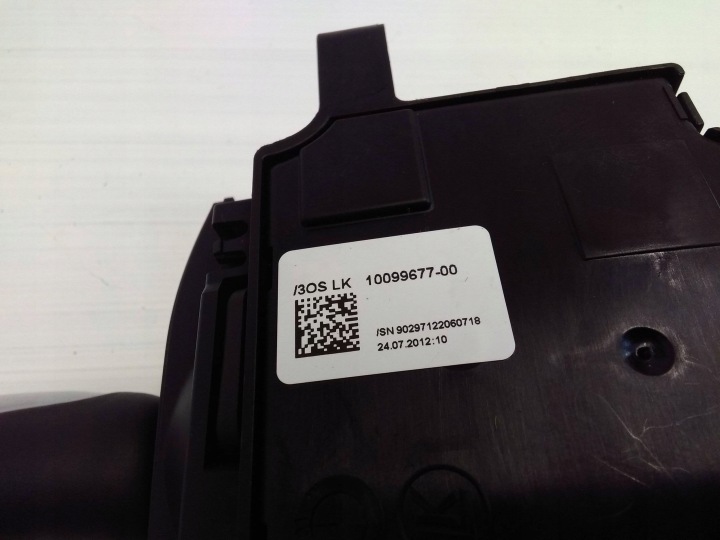 BMW 5 F10 F11 2012 CRIC CHANGEMENTS VITESSE SUPÉRIEUR