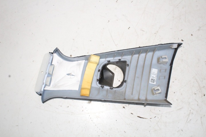 DROITE LATÉRALE PROTECTION MONTANTS BMW IX3 (G08) 9852238 ÉLECTRIQUE 210KW 2023