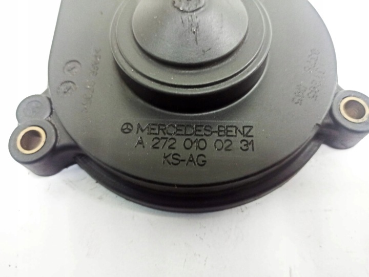 MERCEDES-BENZ R W251 2008 SÉPARATEUR