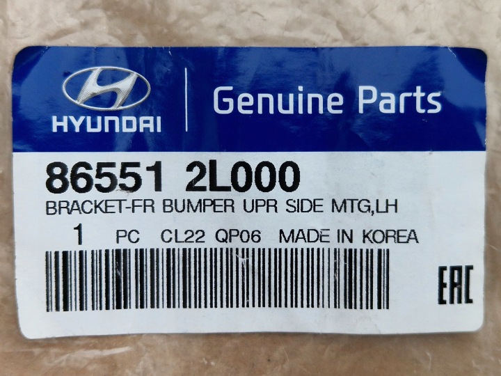 SUPPORT PARE-CHOCS AVANT GAUCHE HYUNDAI I30 865512L000