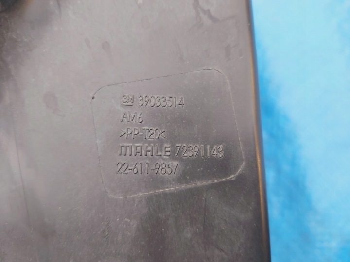 OPEL-CZESCI ASTRA K CHÂSSIS FILTRE AIR 1.4 TURBO 39033514