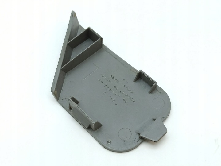 PLASTIQUE SIÈGES AVANT CÔTÉ GAUCHE CHRYSLER 300 300C 584331LH