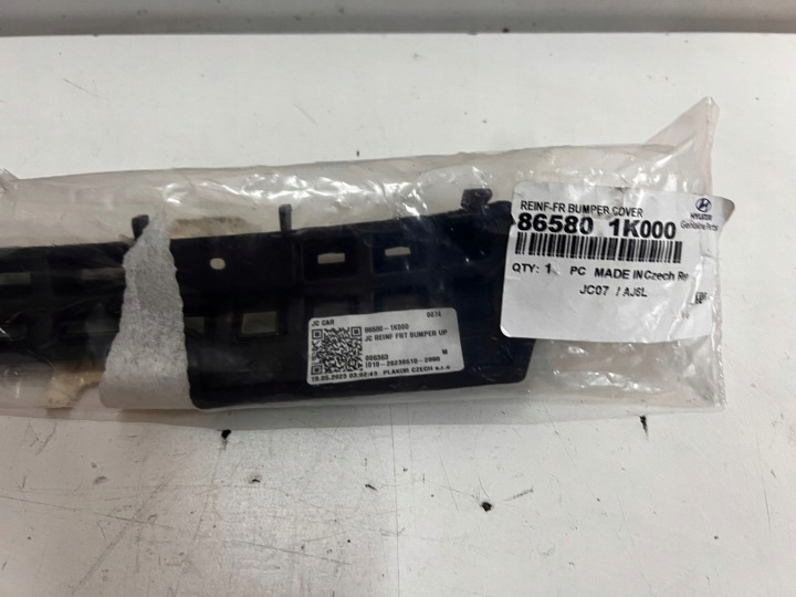 RENFORCEMENT PARE-CHOCS AVANT HYUNDAI IX20 865801K000 FIXATION GLISSIÈRE