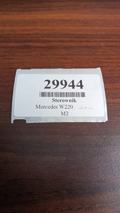 MERCEDES W220 CONTRÔLEUR MODULE SIÈGES 2208201385