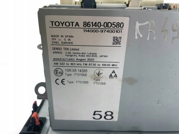 ÉCRAN NAVIGATION TOYOTA YARIS (_P21_) 861400D580 30623733 2021