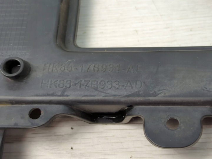 GLISSIÈRE FIXATION PARE-CHOCS ARRIÈRE GAUCHE CÔTÉ JAGUAR F-PACE HK83-17B931-AE