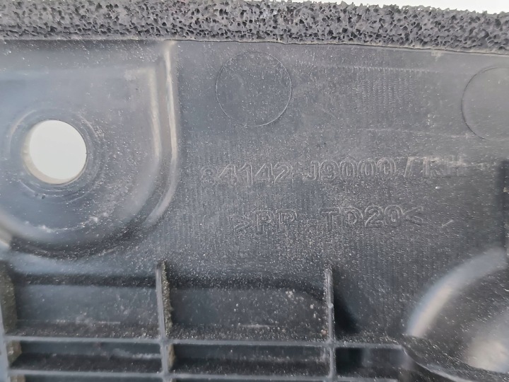 PROTECTION AVANT DROIT GARDE-BOUE HYUNDAI KONA 84142J9000