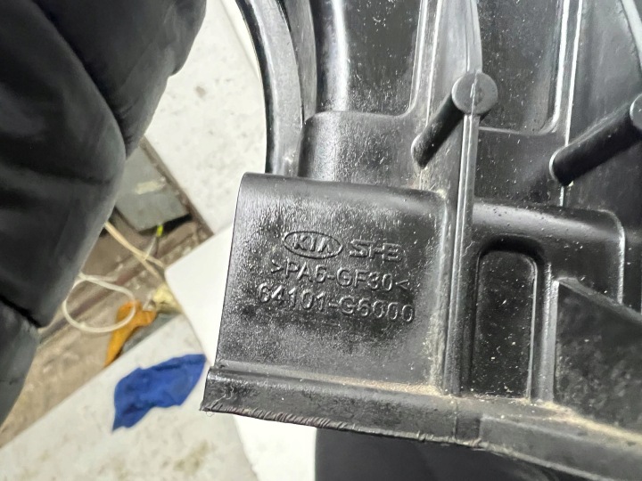 KIA PICANTO 3 III RENFORCEMENT COURROIE AVANT POUTRE 64101-G6000