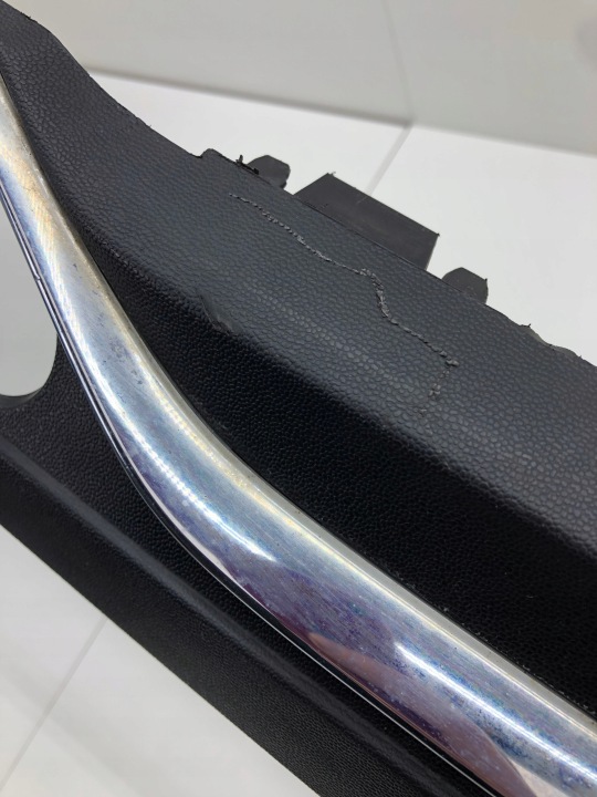 MERCEDES W212 LIFT DOUBLURE PARE-CHOCS ARRIÈRE A2128858725