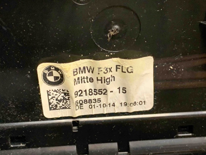 MOULURE DÉCORATIVE COCKPIT BMW 4 COUPÉ (F32, F82) 9218552 2.0L GASOLINE 180KW