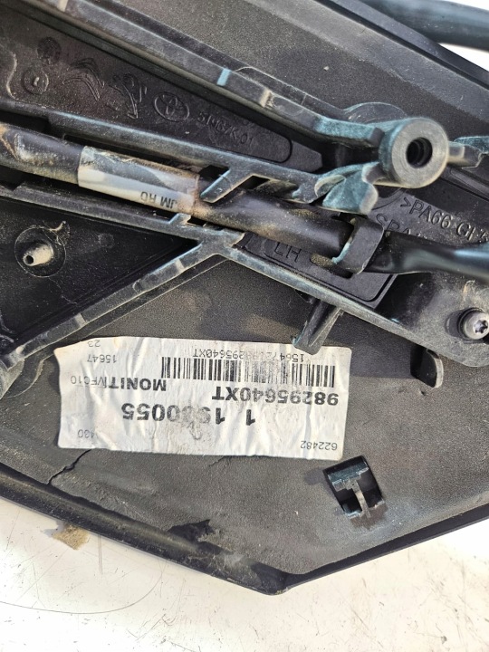 RÉTROVISEUR GAUCHE 9 GOUPILLE PEUGEOT EXPERT PARTENAIRE 98295640XT