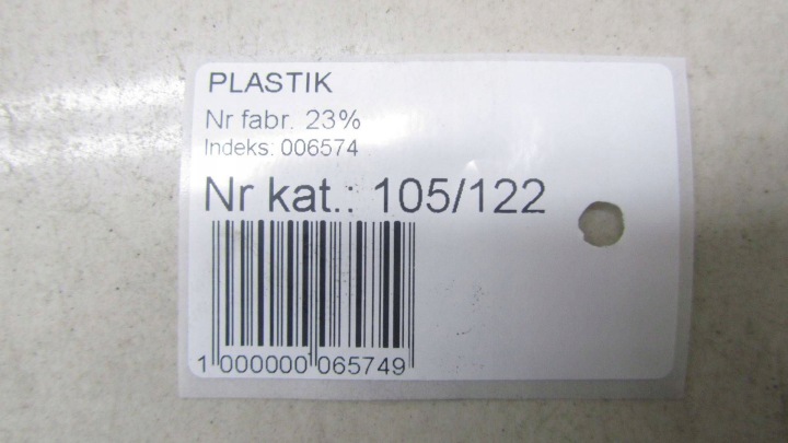 BMW F46 PROTECTION PLASTIQUE DROITE 7300520 14-