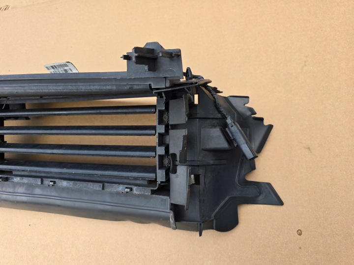 STORE JALOUSIE PANNEAU AVANT RADIATEUR OPEL INSIGNIA B 39078059
