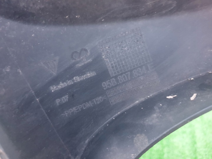 PORSCHE MACAN TURBO 95B DIFFUSEUR SPOILER ARRIÈRE ARRIÈRE