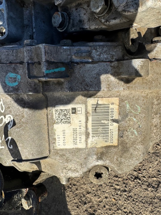 PEUGEOT 407 607 2.7 HDI BOÎTE DE VITESSES 20GG07 AUTOMATE