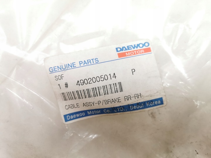 CÂBLE MANUEL ARRIÈRE DROITE DAEWOO KORANDO MUSSO SSANGYONG OE 4902005014