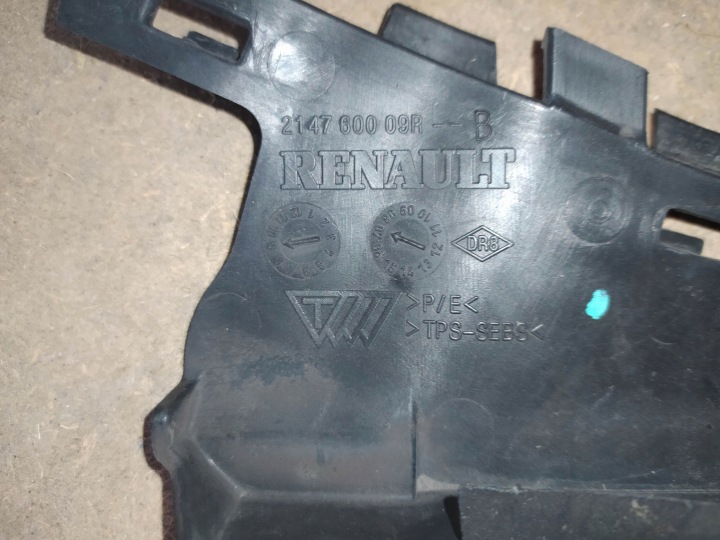 GUIDE D'AIR GAUCHE RENAULT LAGUNA III