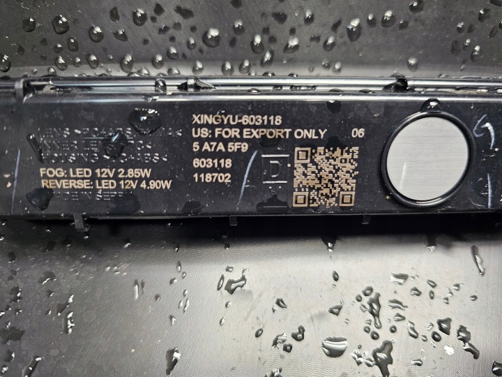PARE-CHOCS BMW IX3 NA5 2025 ARRIÈRE ARRIÈRE ÉLECTRIQUE 5B462E9 5B4