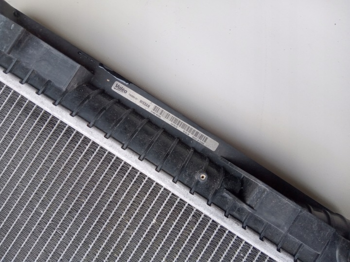 RADIATEUR EAU INFINITI Q50 214604GC0A