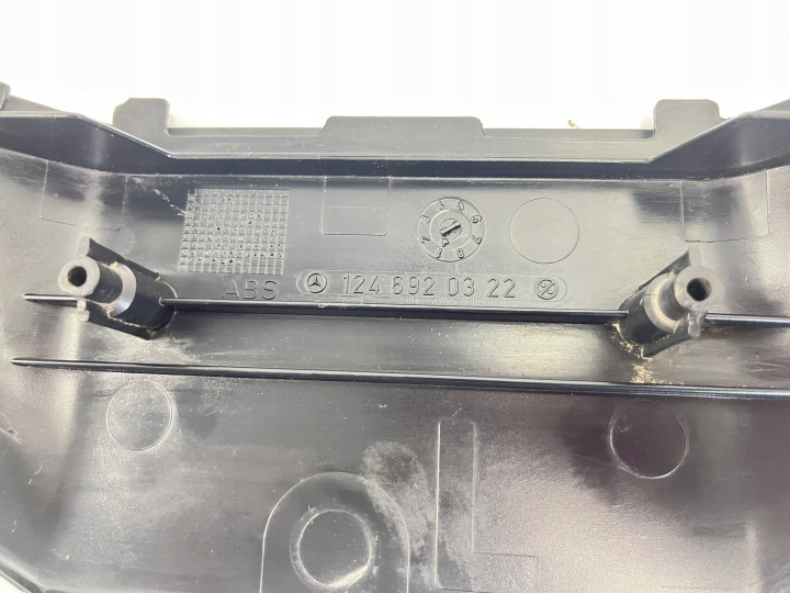 PROTECTION INFÉRIEURE CALANDRE MONTANTS B GAUCHE NOIRE MERCEDES W124 1246920322
