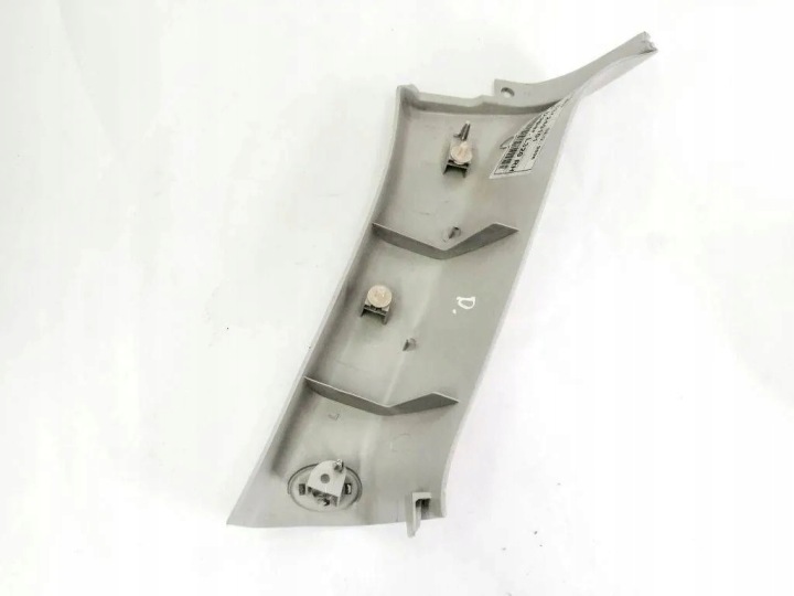 BRODERIE MONTANTS CENTRAL LAND ROVER RANGE ROVER SPORT (L320) 631240101