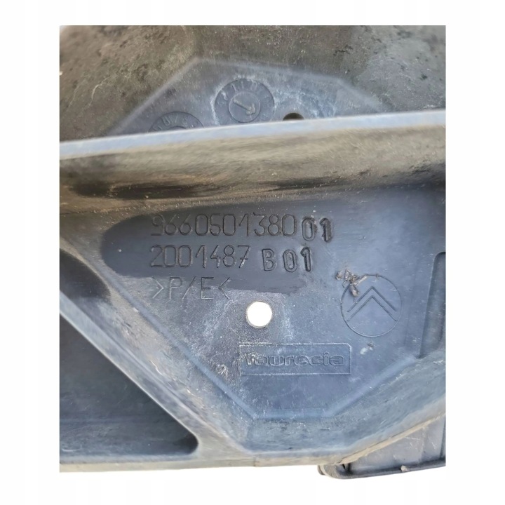 RENFORCEMENT PARE-CHOCS AVANT POUTRE AVANT CITROEN C5 9660501380