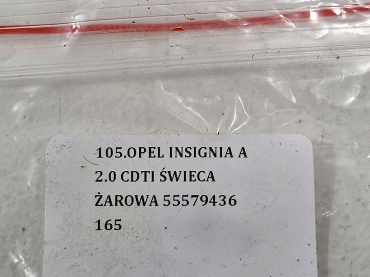 OPEL INSIGNIA A 2.0 CDTI BOUGIE DE PRÉCHAUFFAGE 55579436