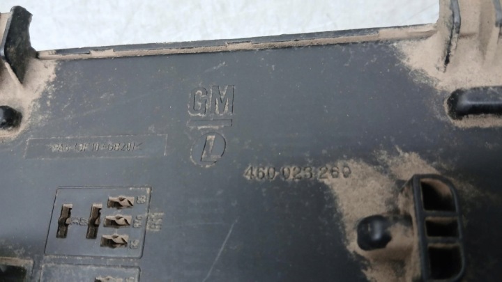 BOÎTE SÉCUR OPEL VECTRA C 2.2B 02-05R UNIVERSEL 460023260