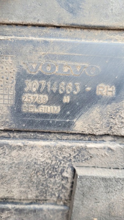 PROTECTION SOUS MOTEUR ARRIÈRE CÔTÉ DROITE VOLVO V50 30714863