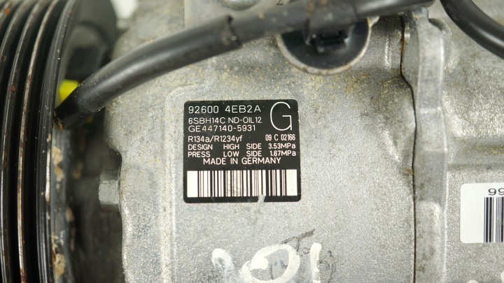 COMPRESSEUR COMPRESSEUR DE CLIMATISATION NISSAN QASHQAI 2 II J11 1.5 DCI 926004EB2A