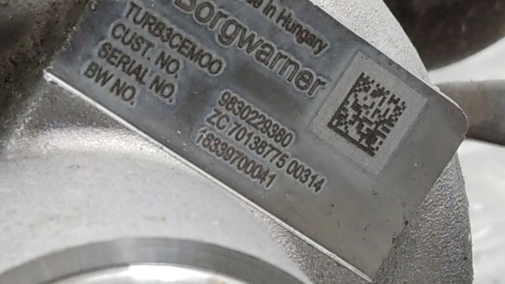 2023 PEUGEOT 208 II TURBO 9830229380