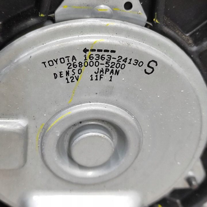 TOYOTA C-HR II 2024 RADIATEUR ENSEMBLE