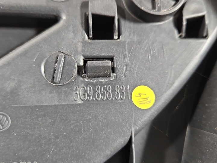 PROTECTION BOUCHON PLASTIQUE VW PASSAT B8 3G9858831