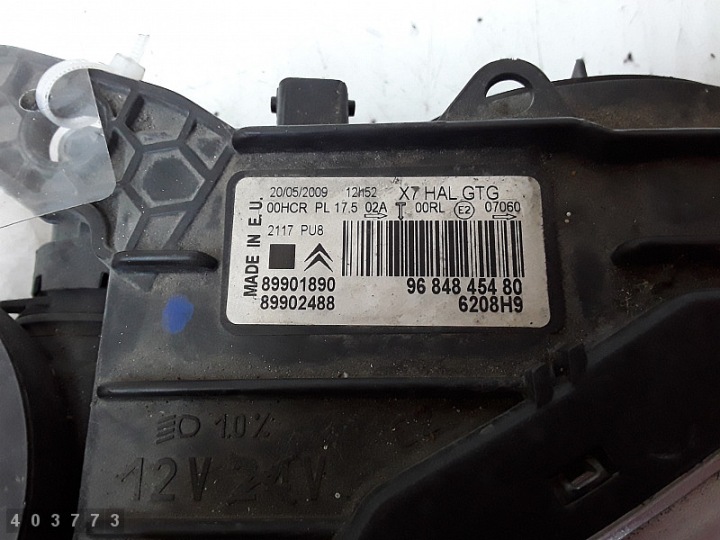 2009 CITROEN C5 AVANT PROJECTEUR 9684845480 DEFECT