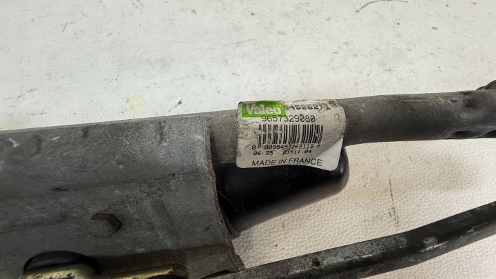 MÉCANISME ESSUIE-GLACES AVANT AVANT PEUGEOT 607 9657329080