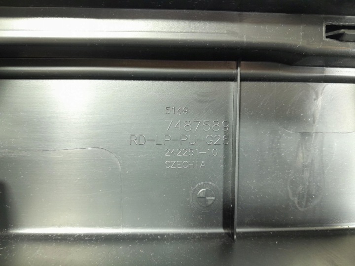 BMW 4 G26 GARNITURE COLLECTEUR COUVERCLES DE COFFRE COUVERCLES DE COFFRE 7487589