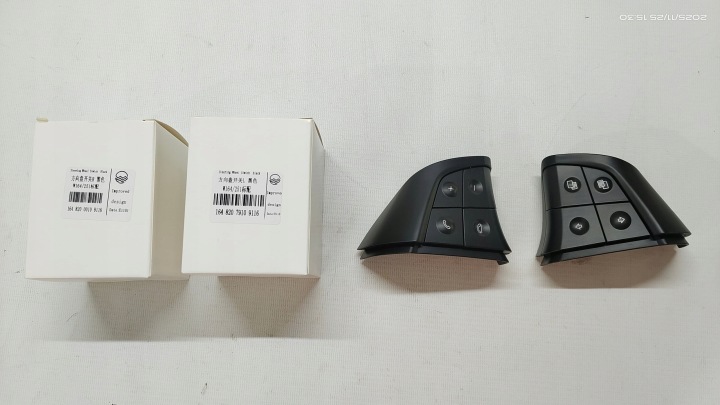 BOUTONS CAOUTCHOUC MERCEDES W164 W245 ML350 GL350 W251 CLASSE M B GL NOUVEAU