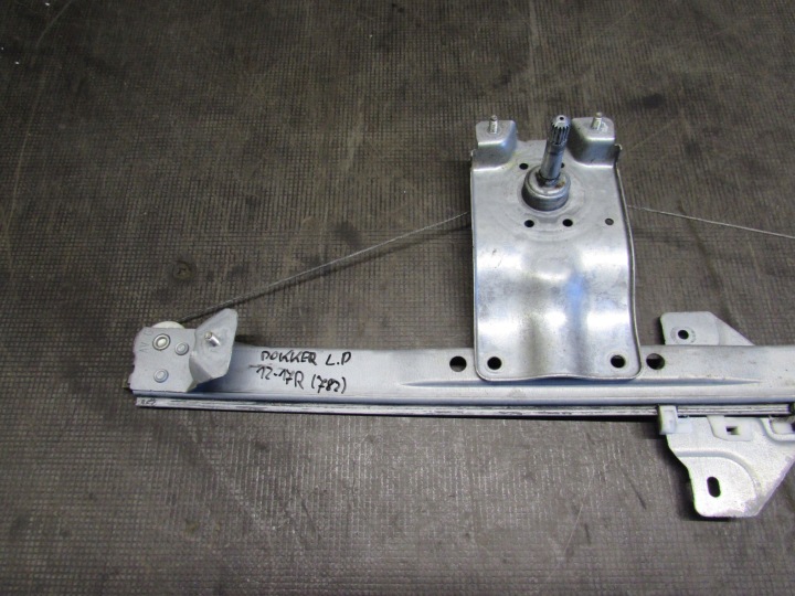 MÉCANISME VITRES GAUCHE AVANT DACIA DOKKER 12-17R 807215586R