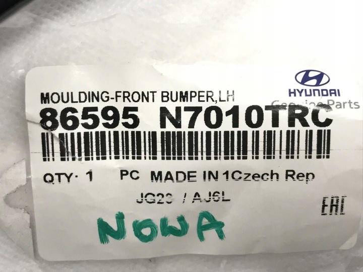 HYUNDAI TUCSON IV NX4 2021 AVANT CÔTÉ GAUCHE MOULURE PORTES ARRIÈRE