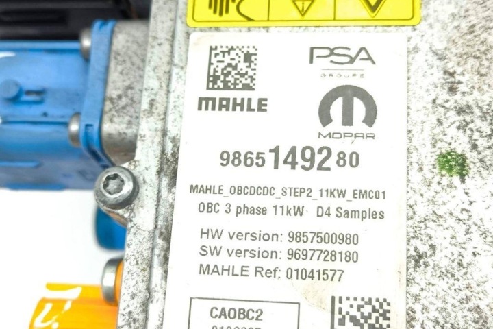 INWENTER JEEP AVENGER (J2) 9865149280 ÉLECTRIQUE 115KW 2024